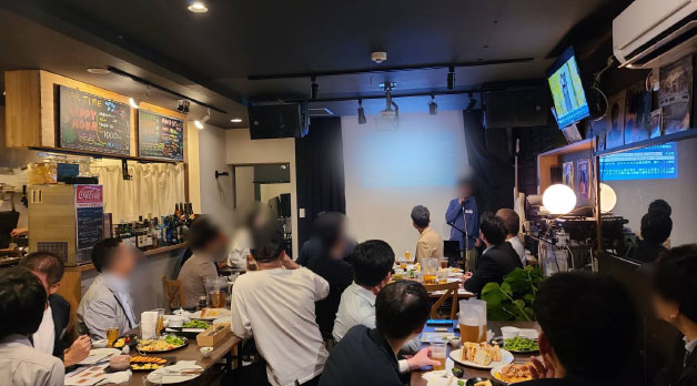 交流会・勉強会